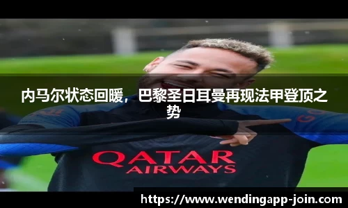 问鼎娱乐公司