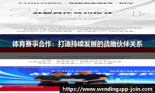 问鼎娱乐官网