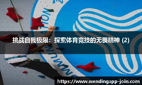 问鼎娱乐官方网站