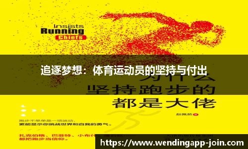 问鼎娱乐公司