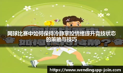 问鼎娱乐公司