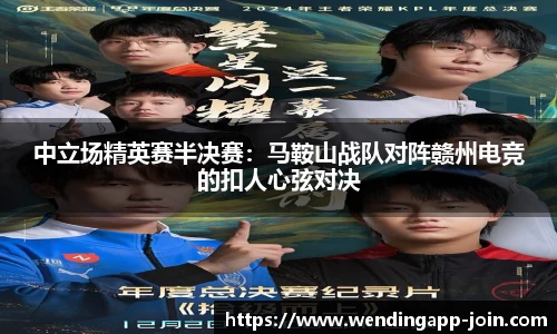 问鼎娱乐官网