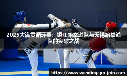问鼎娱乐公司