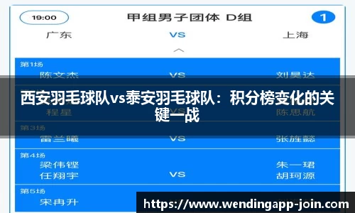 问鼎娱乐
