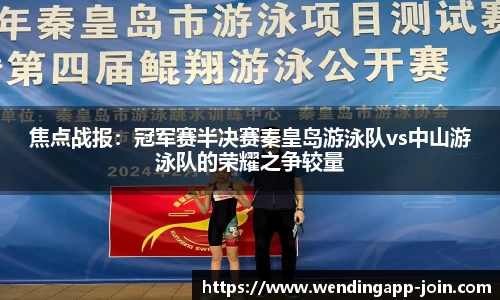 问鼎娱乐