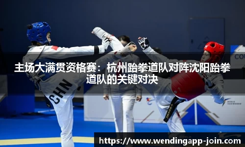 问鼎娱乐